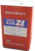 �T���G�XZ-1