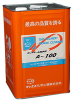 A−100