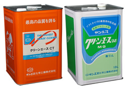 クリーンエースNA、MG 食器用洗剤
