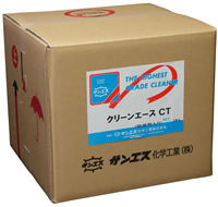 クリーンエースCT 食品工場・厨房用洗剤