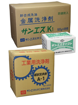 K1A1