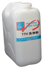 防錆剤S−50